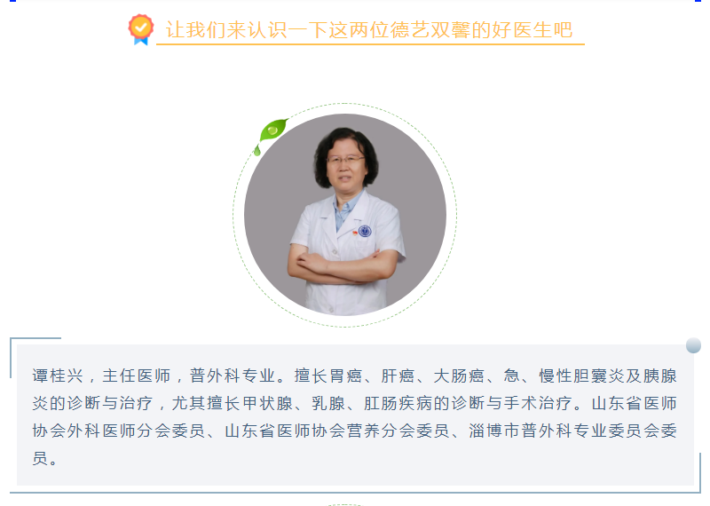 微信截圖_20200917091118.png